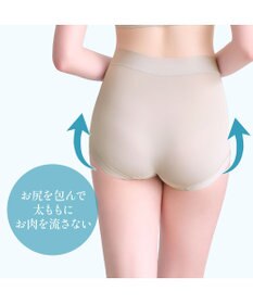 BRADELIS New York 【BRADELIS NewYork peace】楽なのにすっぽりショーツ24