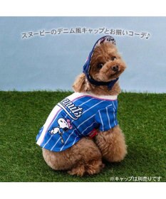 PET PARADISE スヌーピー ベースボール Ｔシャツ 《ブルー》 小型犬
