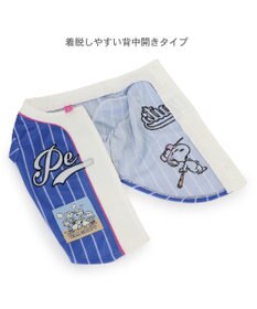 PET PARADISE スヌーピー ベースボール Ｔシャツ 《ブルー》 小型犬