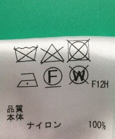 ONWARD Reuse Park 【J.PRESS】コート春夏