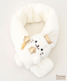 ANY KIDS 【しろたん×any FAM】しろたんマフラー