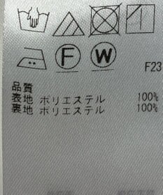 ONWARD Reuse Park 【23区】パンツ春夏