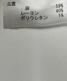 ONWARD Reuse Park 【JOSEPH】パンツ春夏