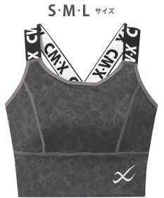 CW-X 【WOMEN】 スポーツゆれケアブラ 【スポーツ時のゆれからバストを守る】 吸汗速乾（本体） HTY021 /ワコール