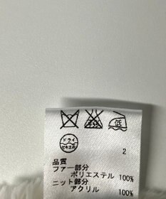 ONWARD Reuse Park 【Feroux】雑貨