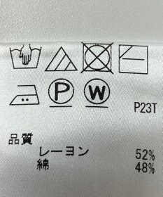 ONWARD Reuse Park 【any SiS】ニット春夏