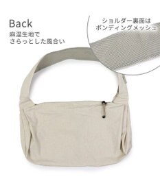 PET PARADISE ペットパラダイス リネン モバイル スリング キャリーバッグ《ホワイト》
