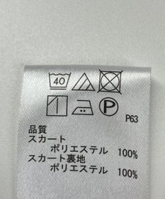 ONWARD Reuse Park 【any FAM】スカート秋冬