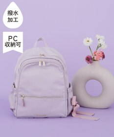 Maison de FLEUR 撥水加工ポケットリュック