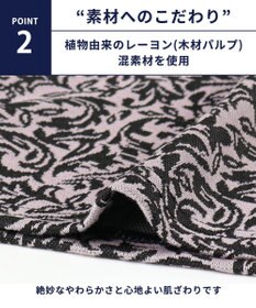 WACOAL MEN トランクス ニット素材 なめらかな肌ざわり 前開き 下着 メンズ GT7111 /ブロス バイ ワコールメン