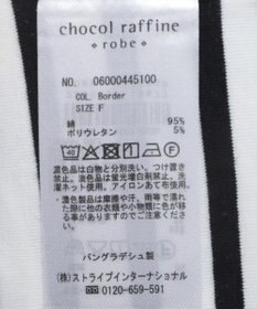 Green Parks フライスコンパクトＴシャツ