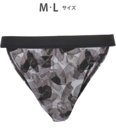 WACOAL MEN WACOAL MEN ブリーフ ふんどしスタイル 【ふんどしNEXT】 締めつけにくい 通気性がよい 前閉じ 下着 メンズ WF4039 /ワコールメン