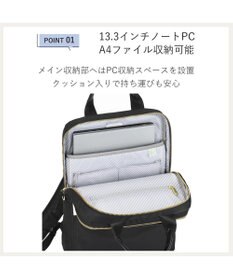 ACE BAGS & LUGGAGE ace. フィッテム レディースビジネスリュック A4 13.3インチPC 68681 エース