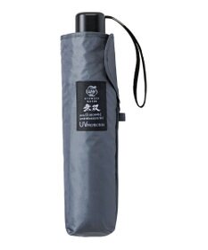 MOONBAT 【3秒でたためる傘/耐風】urawaza 無双(ウラワザ ムソウ)  折りたたみ傘 無地  58cm