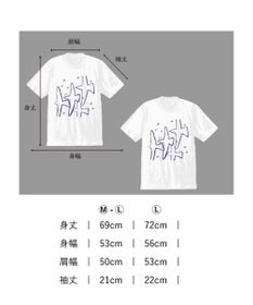 nitorito 【UNISEX】tori Tシャツ
