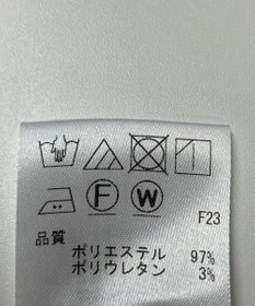 ONWARD Reuse Park 【UNFILO】ジャケット春夏