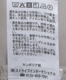 earth music&ecology ドロストペプラムマウンテンパーカー