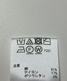 ONWARD Reuse Park 【any SiS】ニット春夏