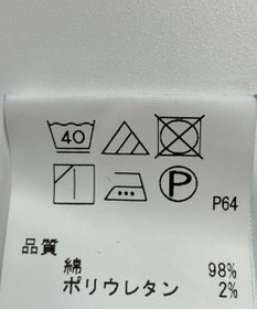 ONWARD Reuse Park 【any FAM】パンツ秋冬