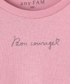 ANY KIDS 裾チュール 長袖 Tシャツ