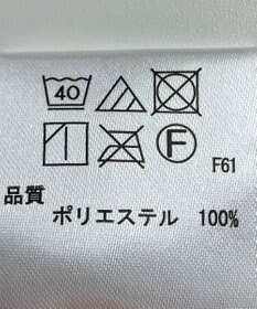 ONWARD Reuse Park 【any FAM】スカート秋冬