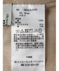 earth music&ecology ＢＩＧチェックフレアスカート