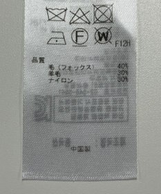 ONWARD Reuse Park 【ICB】ニット秋冬