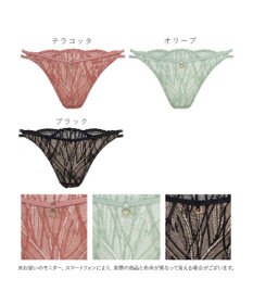 BRADELIS New York 【BRADELIS New York】ジャスミンスタイルタンガ26S2