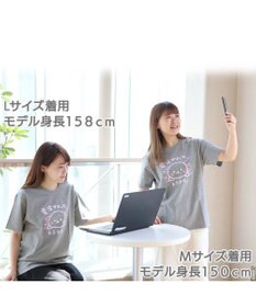 Mother garden しろたん Tシャツ 半袖  《電波がよくないようです柄》 灰色　S/M/L/XL