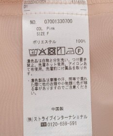 YECCA VECCA アクセサリー付きブラウス