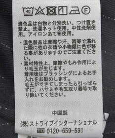 Green Parks ストライプキャミベスト