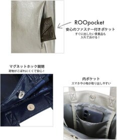ROOTOTE 1056【ルートートの定番】LT.スクエア.クラシック-B