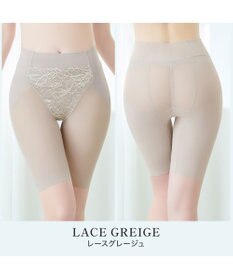 BRADELIS New York 【BRADELIS NewYork peace】　きゅっとヒップアップガードル23