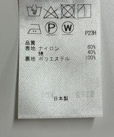 ONWARD Reuse Park 【23区】スカート春夏
