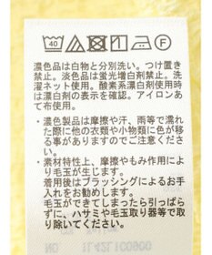 earth music&ecology ラインジャガードプルオーバー