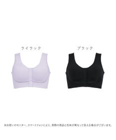 BRADELIS New York 【BRADELIS New York  MATERNITY】フロントオープンブラ マタニティ ブラジャー フロントホック 簡単に授乳ができる 補正ブラ