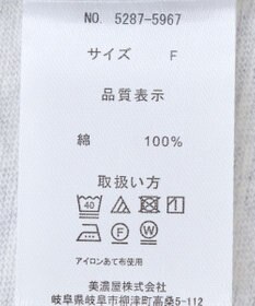 AMERICAN HOLIC DISCUS Tシャツワンピース