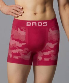 WACOAL MEN ボクサーパンツ 【EVERYDAY BOXER】 吸汗速乾 立体成型 前閉じ 下着 メンズ GT3491 /ブロス バイ ワコールメン