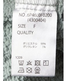 Green Parks ・ＳＵＧＡＲ　ＳＰＯＯＮ　ジャカードカーゴパンツ