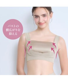 BRADELIS New York 【BRADELIS NewYork peace】　楽なのにバストアップブラ