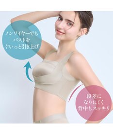 BRADELIS New York 【BRADELIS NewYork peace】　楽なのにバストアップブラ