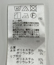 ONWARD Reuse Park 【UNFILO】パンツ秋冬