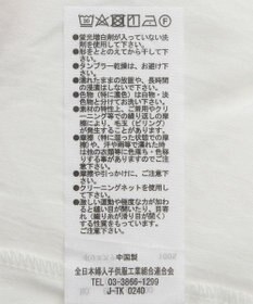 Green Parks ＳＥＴ２点　ビスチェ＋チュニック