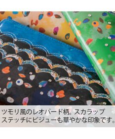 tsumori chisato CARRY カラフルレオパード ラウンドファスナー長財布