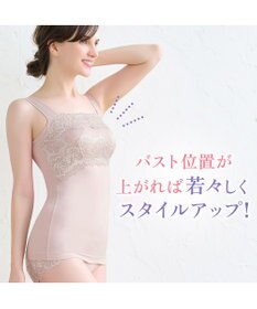 BRADELIS New York 【BRADELIS NewYork peace】　ハッピーバストアップブラキャミソール24