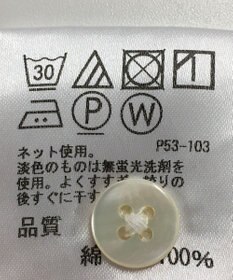 ONWARD Reuse Park 【J.PRESS】カットソー春夏