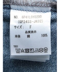 Green Parks ・Ｄｏｕｂｌｅ　Ｆｌａｇｓ　　ショルダーフリルＧジャン