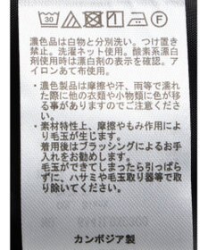 Green Parks きれいシルエットジレ