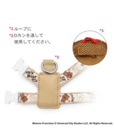 PET PARADISE ミニオン ティム リュック付き ハーネス ＳＳ
