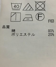 ONWARD Reuse Park 【自由区】パンツ春夏